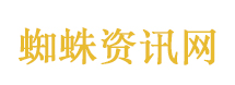 广西小区刑案4死1伤